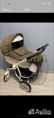 Коляска 2 в 1