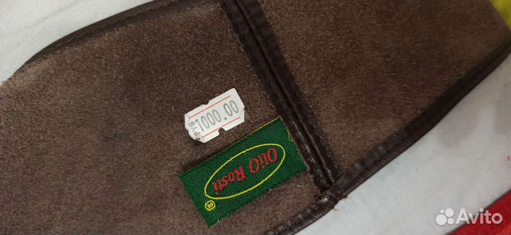 Ремни из натуральной кожи коричневый и красный