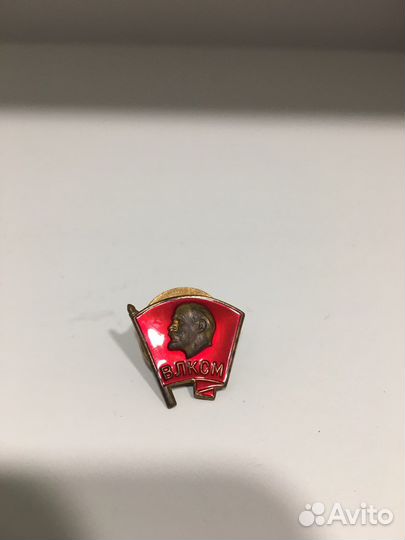 Значки СССР