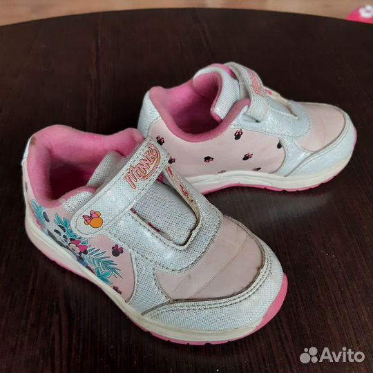 Сапоги зимние детские 22