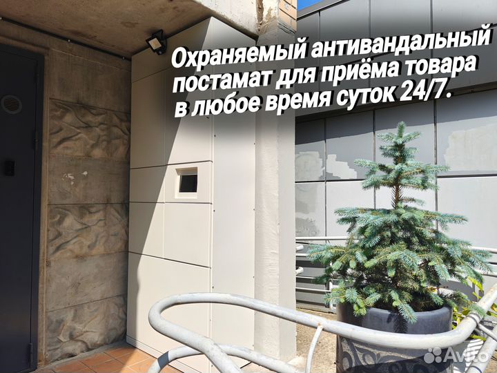 Картридж Ricoh type MP C2503H yellow