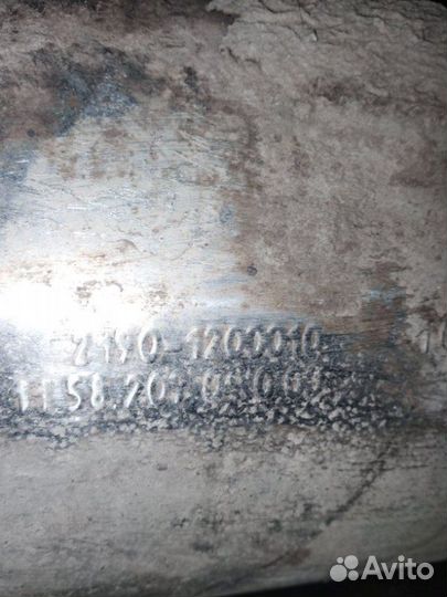 Глушитель LADA (Ваз) 2190