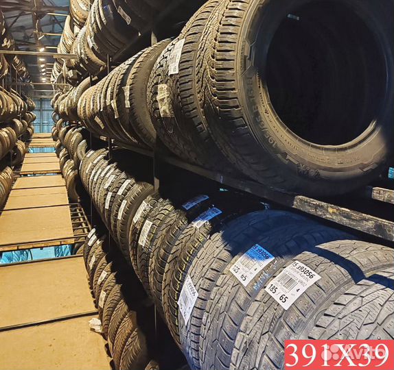 Cordiant Sno-Max 205/60 R16 96H