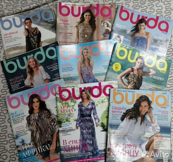 Журналы бурда