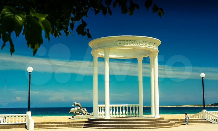 Участок 7 сот. (ИЖС)