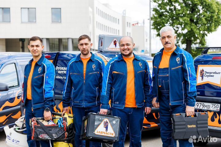 Ремонт и обслуживание газовых котлов в Истре