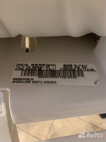 Стульчик для кормления peg perego siesta