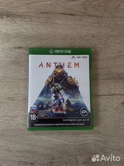 Игры на xbox one s