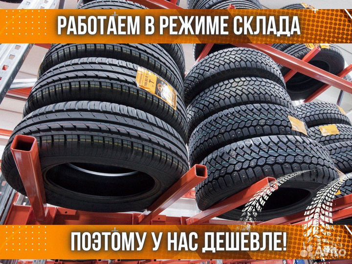 Nexen Roadian HP SUV 285/50 R20