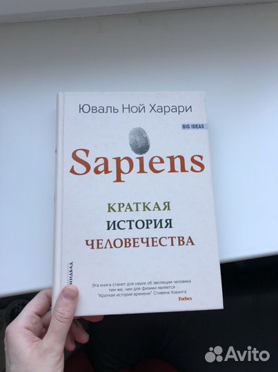 Книги по 300
