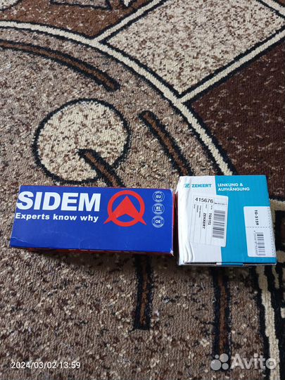 Шаровые опоры bmw е36