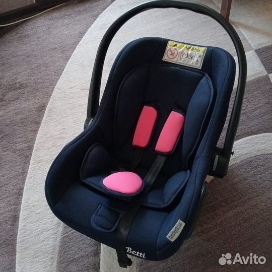 Детское автокресло от 0