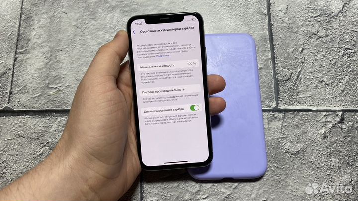 iPhone X, 64 ГБ