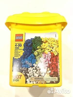 Фирменные ящики lego