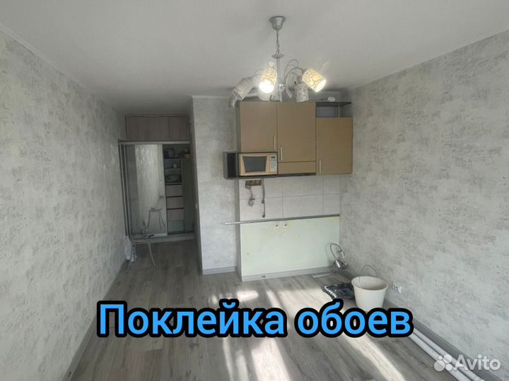 Поклейка обоев Шпаклёвка Покраска