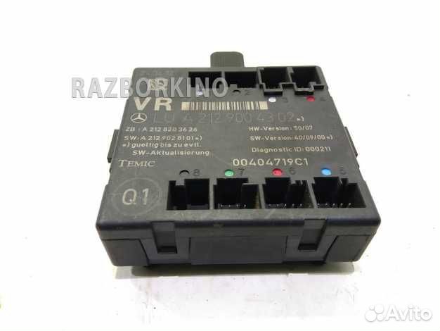 Блок управления дверью A2129004502