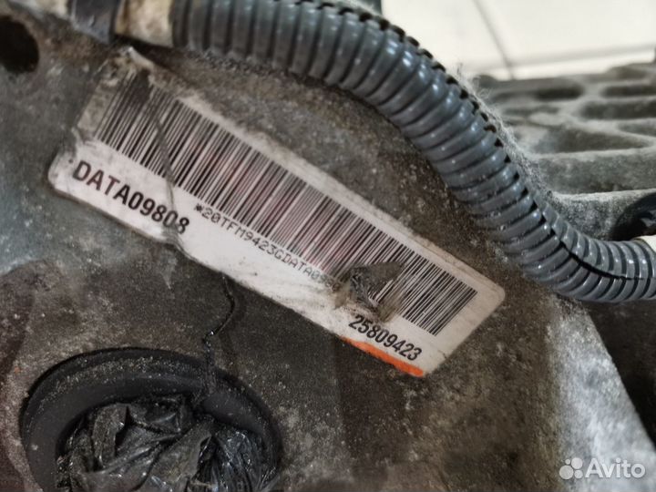 Редуктор задний Chevrolet Captiva C100 25809423