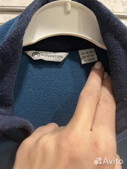 Вещи пакетом на мальчика 104 110