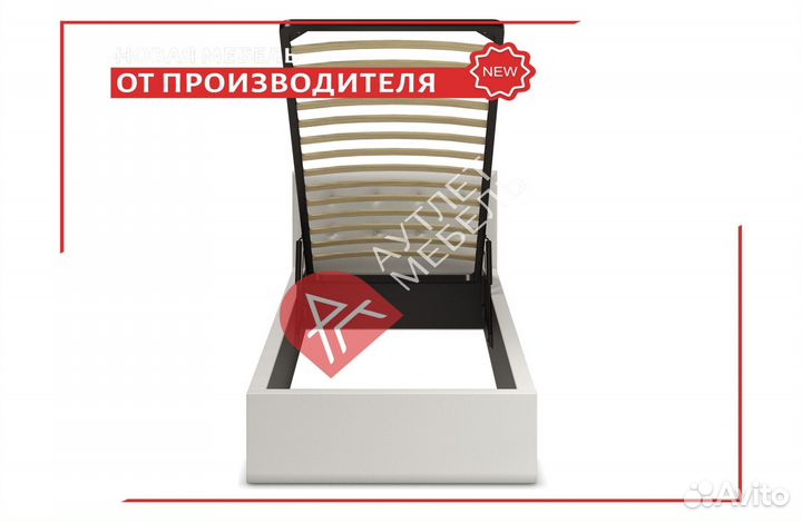 Кровать 80х200
