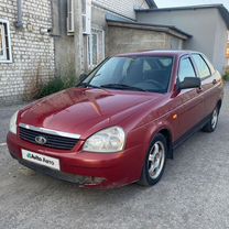 ВАЗ (LADA) Priora 1.6 MT, 2008, 195 000 км, с пробегом, цена 195 000 руб.