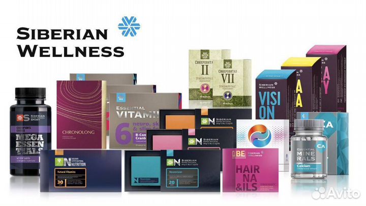 Сибирское здоровье