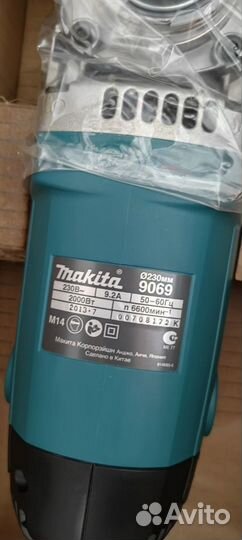 Makita оригинал 2008 болгарки ушм