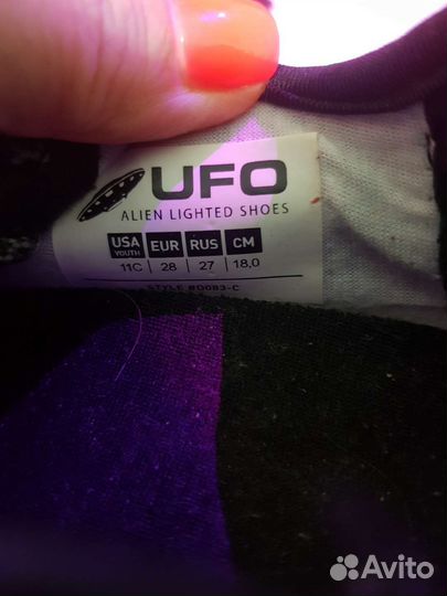 Кроссовки светящиеся детские