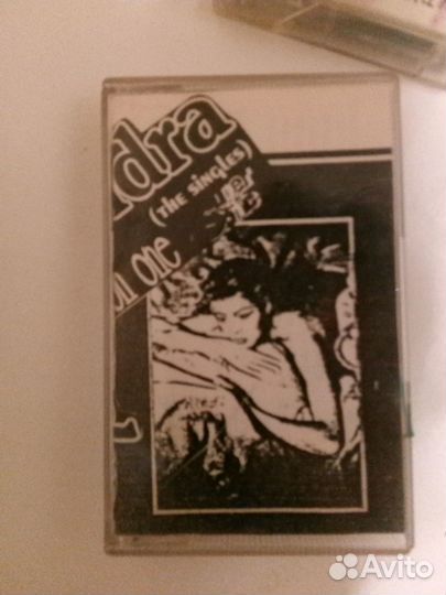 Sandra аудио альбом в хорошем качестве звука