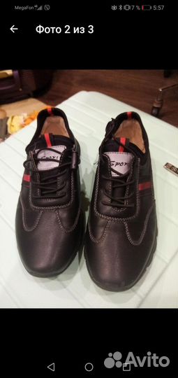 Туфли, ботинки 32-33р