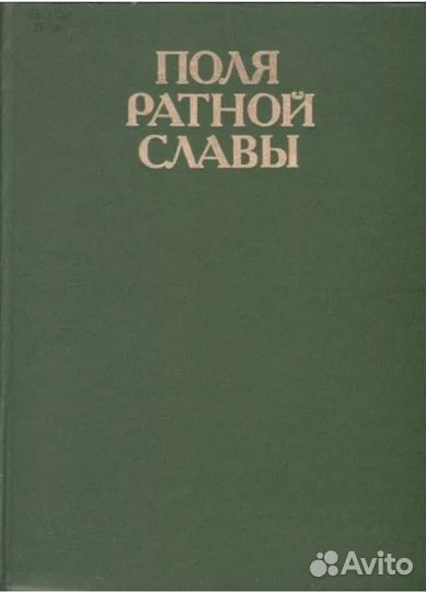 Издание 