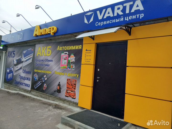 Авто-инструмент Оmbra 30 предметов