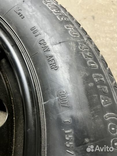 Continental AllSeasonContact 155/90 R18 113M