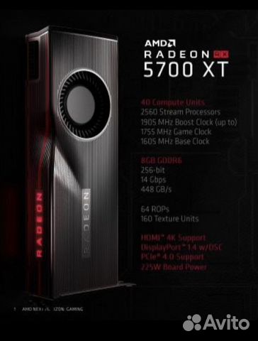 Amd radeon rx 5700xt 8gb турбина