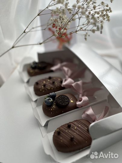 Продукты питания