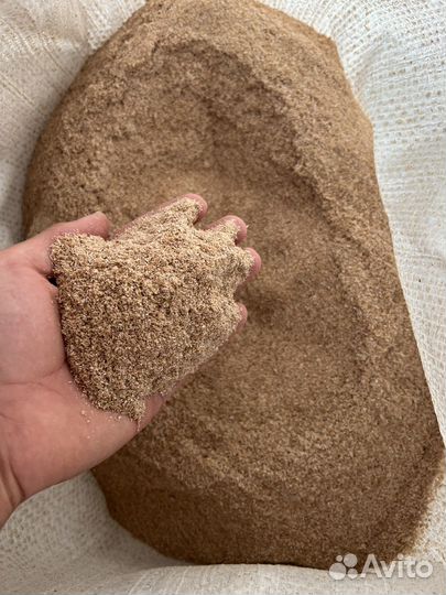 Отруби пшеничные,оптом и в розницу