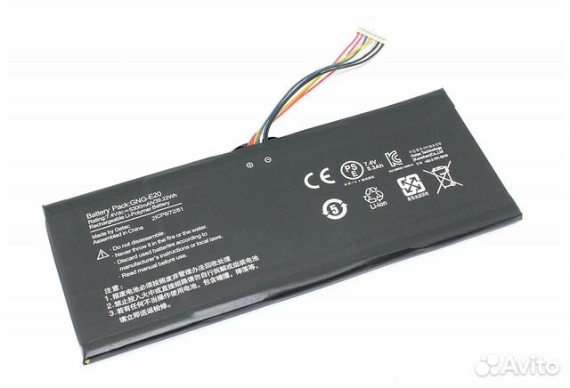 Аккумулятор для Gigabyte Ultrabook U21MD (GNG-E20)