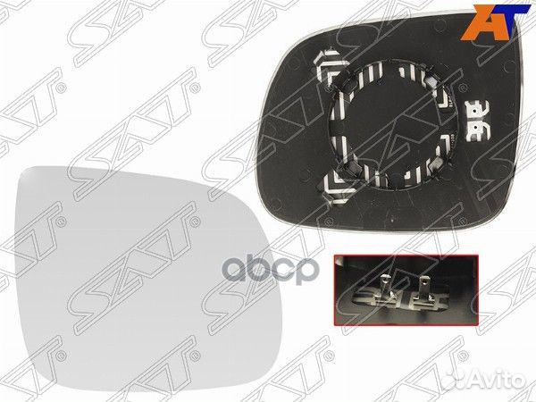 Полотно зеркала audi Q5 08-16/Q7 10-15 RH