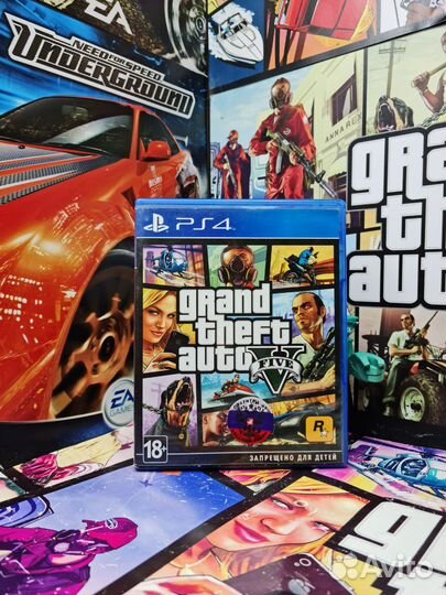 Gta 5 (Rus) Ps4