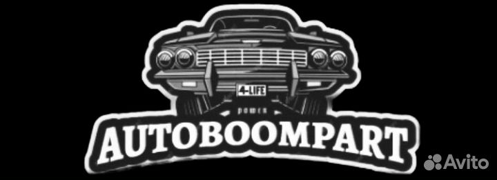 Свеча зажигания NGK