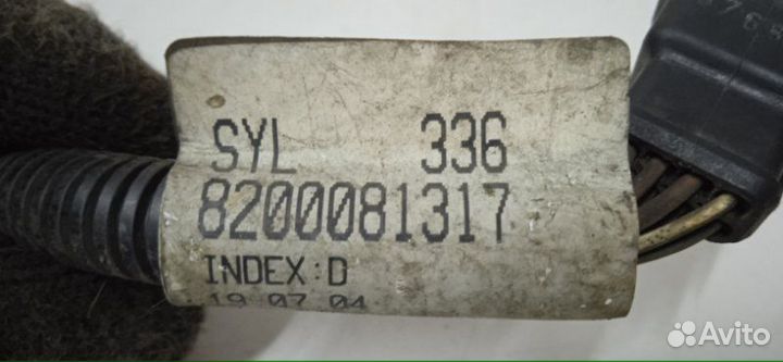 Топливная рампа Renault Megane 2 2002-2006