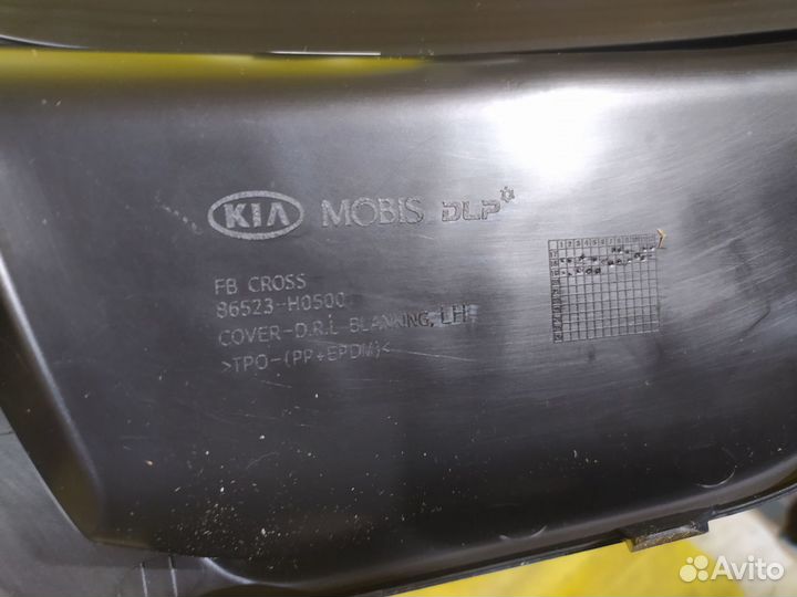 Заглушка бампера левая новая KIA RIO 4 X-line Киа