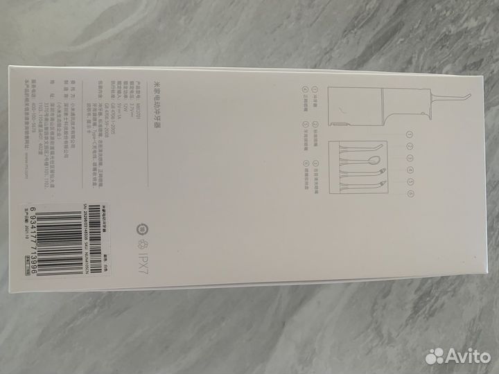 Насадки для ирригатора xiaomi