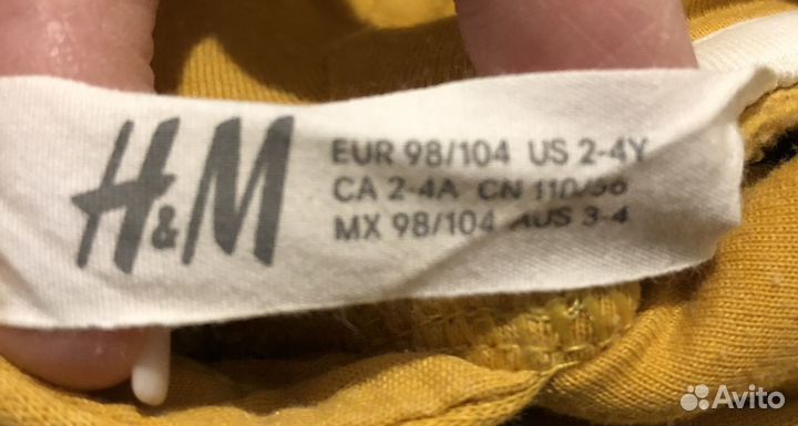 Толстовка,худи h&m