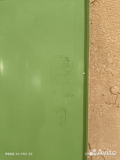 Картина на металле