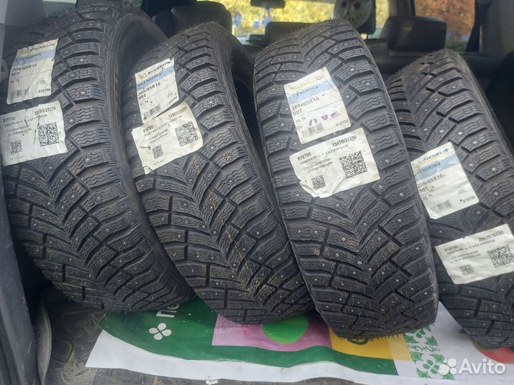 Tunga Nordway 185/70 R14