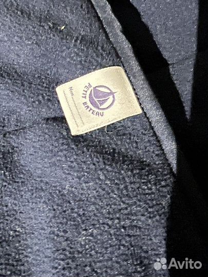 Мешок для сна в коляску Petite Bateau