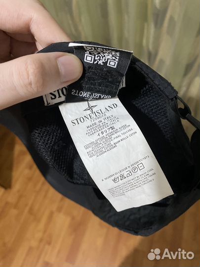 Stone island Кепка
