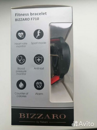 Фитнес браслет