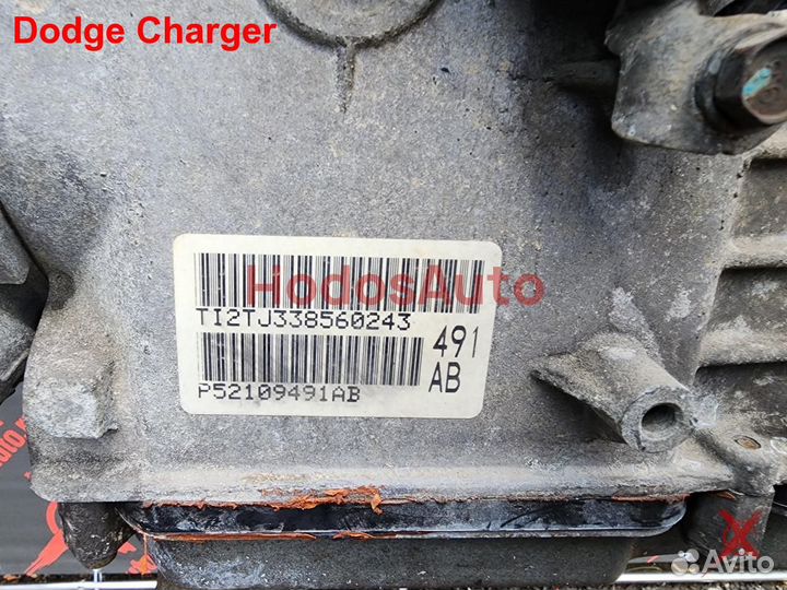 АКПП EGG, W5A580 Dodge Charger