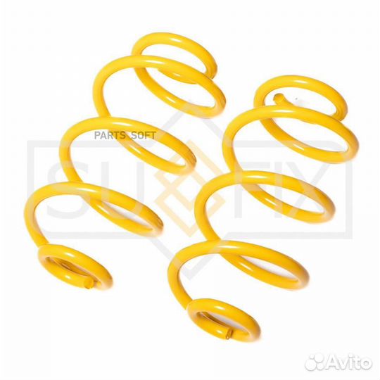 Sufix SZ2927 Пружины подвески зад прав/лев